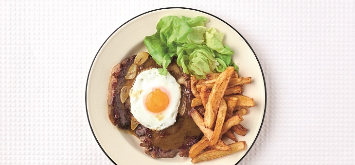 Authentic Portuguese Steak with Egg