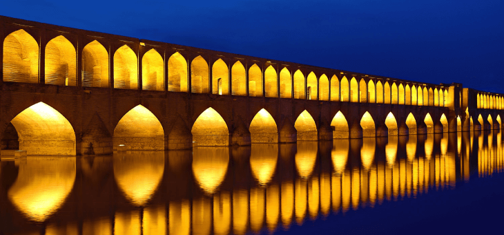 The Si-o-se Pol, bridge in Iran
