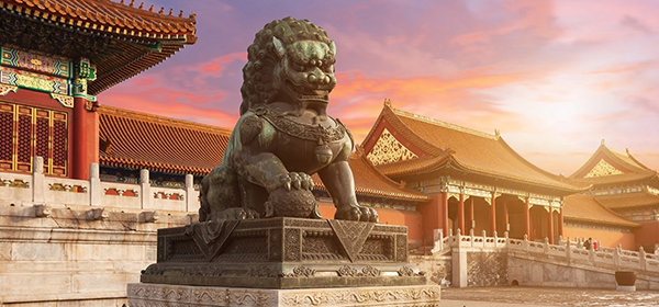 11-Day Beijing to Shanghai Tour, including flights from $777