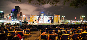 Open-air cinemas